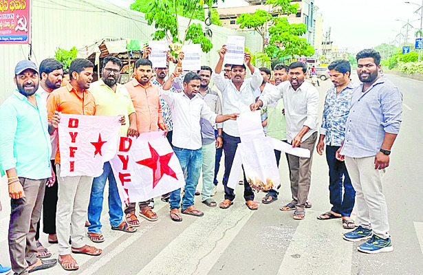 ఉగ్రవాదుల పిరికిపంద చర్య1