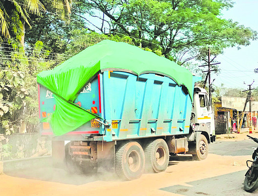 ముందే ఖరారు! 1