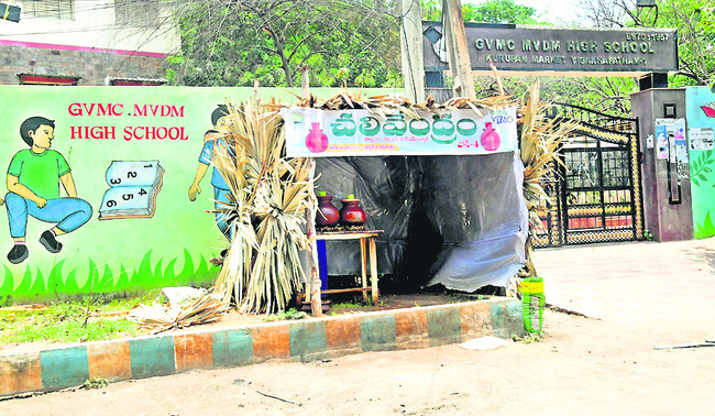 రెడ్ సిగ్నల్1