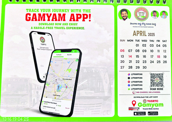 ప్రయాణికులకు చేరువగా..1