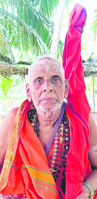 పీజీఆర్‌ఎస్‌కు 439 అర్జీలు 1