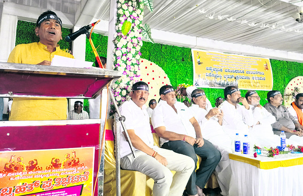 కులాల మధ్య చిచ్చుపై పోరాడదాం1