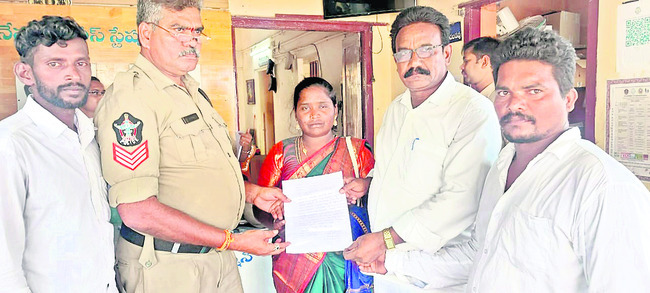 దాడి కేసులో ఆరుగురిపై కేసు నమోదు 1
