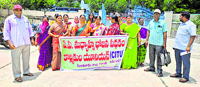 మే 3న డీఎస్సీపై అవగాహన సదస్సు 1