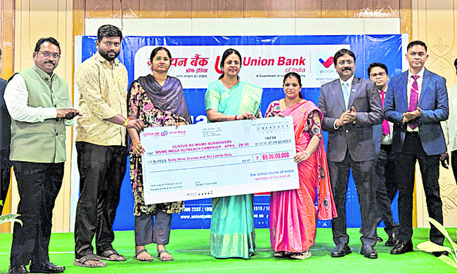 మే 3న డీఎస్సీపై అవగాహన సదస్సు 2