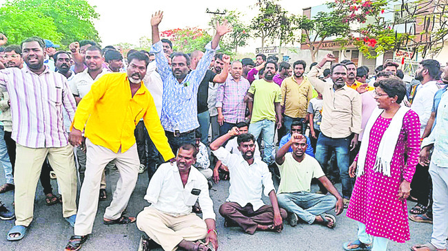 సాగర్‌రోడ్డుపై ఉద్రిక్తత 1