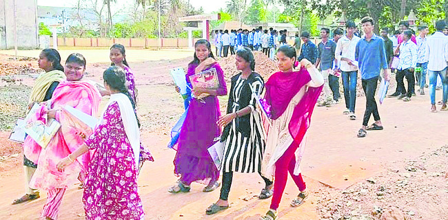 ట్రిపుల్‌ ఐటీ సంరంభం..1