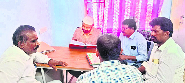 దరఖాస్తు చేసుకోండి 1