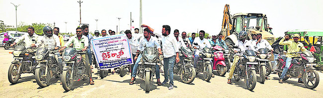 విన్నపాలు వినవలే..1