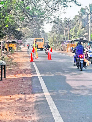 అభివృద్ధి పేరిట అరాచకాలు1