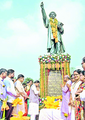 సుసంపన్న ఒడిశా లక్ష్యం2