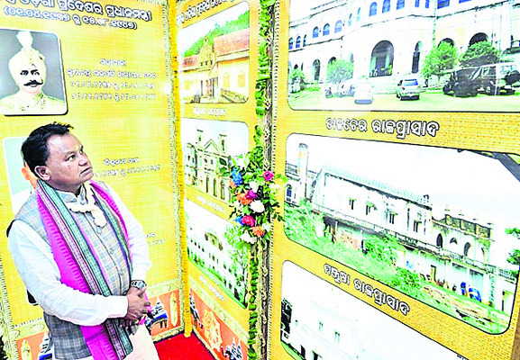 సుసంపన్న ఒడిశా లక్ష్యం4