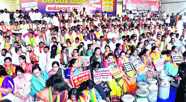 సర్కారు ధరాఘాతం.. సామాన్యుల బతుకు భారం 1