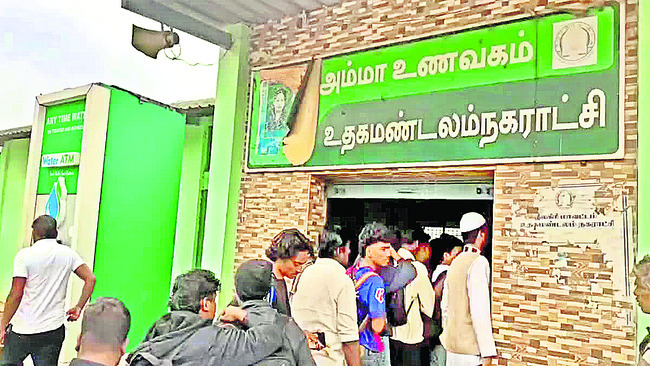 ఈ–పాస్‌ రద్దు చేయాలి2