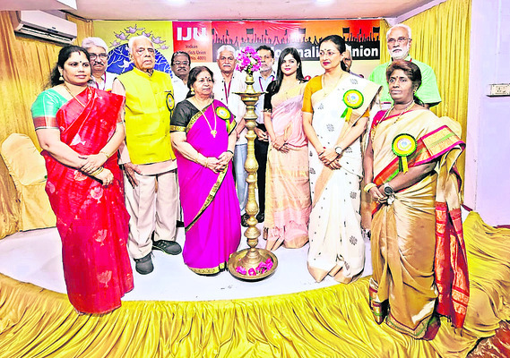 ● ఐఐటీ హ్యాపీనెస్‌ 
1