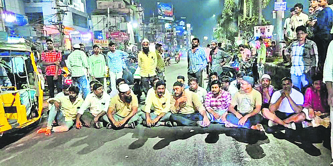 పులిసిన రాజకీయం 1