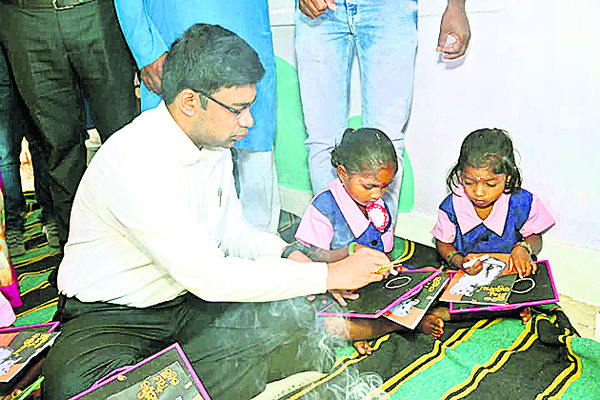 శిశు విద్యా పథకం ప్రారంభం2