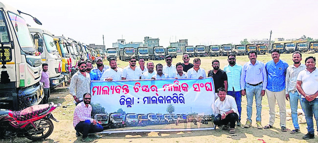 విశ్రాంత ఉపాధ్యాయుడికి సత్కారం 1