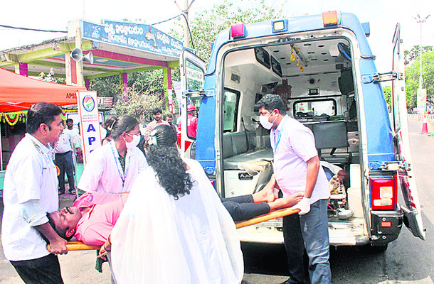 విపత్తులను ఇలా ఎదుర్కొందాం 3