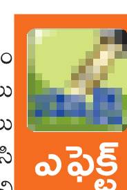 విద్యార్థుల చేతికి ట్యాబ్‌లు 1