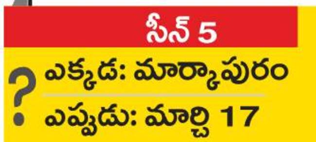 ముక్కిన బియ్యం.. మురిగిన గుడ్లు 
1
