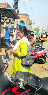 సేవ ముసుగులో దోపిడీ2