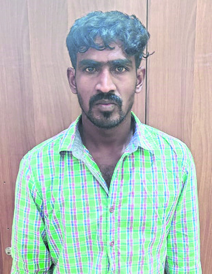కేజీఎఫ్ దొంగలకు సంకెళ్లు 1
