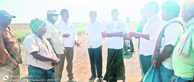 వైఎస్సార్సీపీ పార్లమెంట్ పరిశీలకుల నియామకం 2