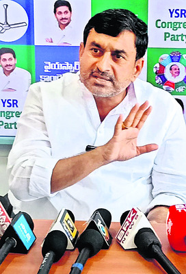 రాజంపేట పార్లమెంటు పరిశీలకుడిగా సురేష్‌బాబు 2