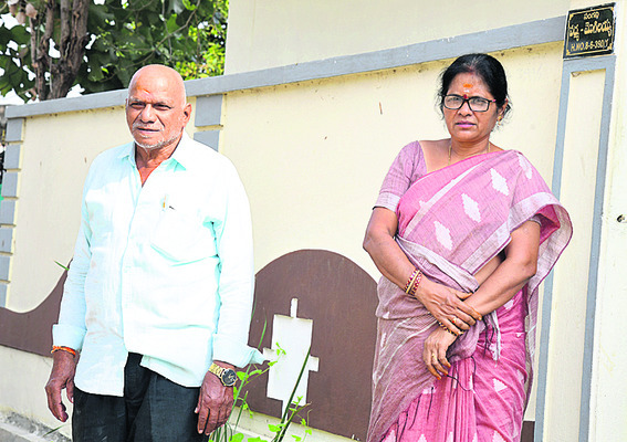 ఇంటికి దారేది?3