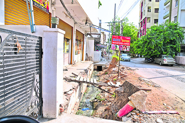 ఇంటికి దారేది?2