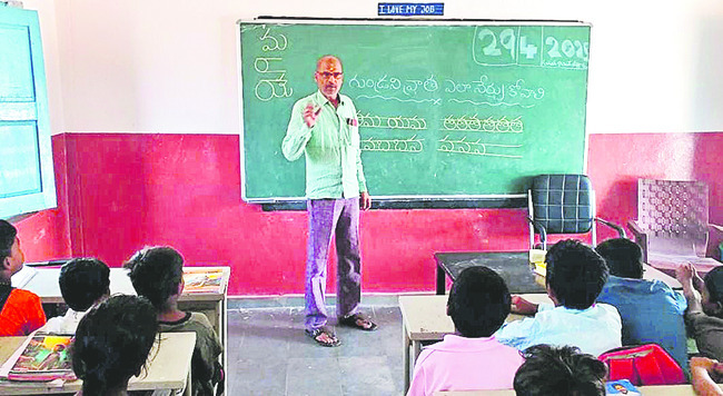 ప్రత్యేక శిబిరం.. ప్రధానోపాధ్యాయుడి ఔదార్యం 1