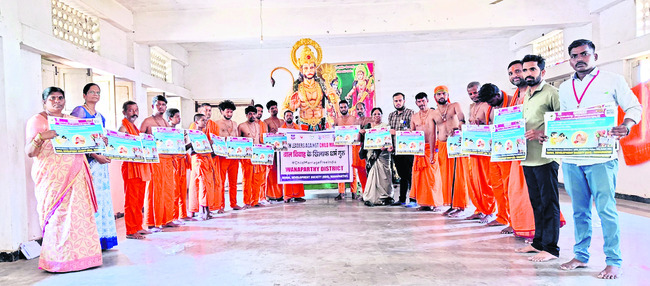 నిబద్ధతతో పనిచేస్తే ఉత్తమ ఫలితాలు
1
