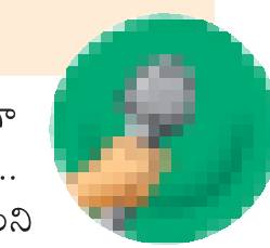 నాన్న కల నెరవేర్చా.. 1