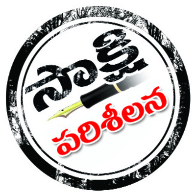 రోడ్డు పక్కనే వ్యర్థాలు ఎన్నెన్నో అనర్థాలు7