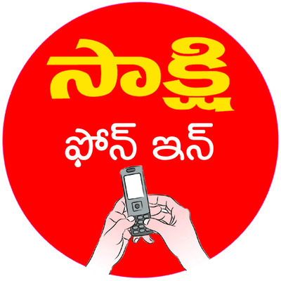 ప్రజాసౌకర్యాలకు ప్రాధాన్యం1