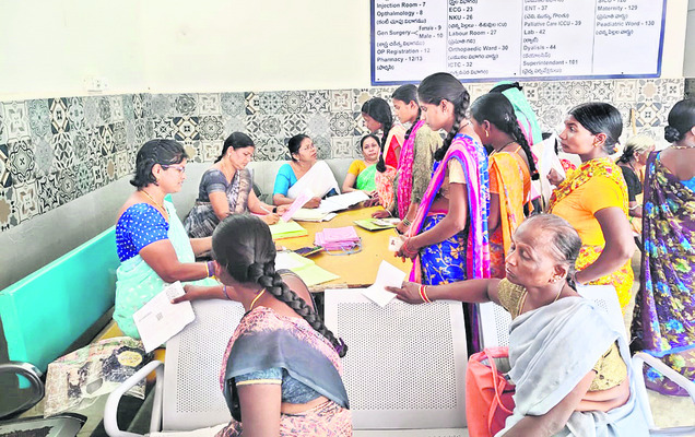 ప్రైవేటులో కడుపు కోతలే 1