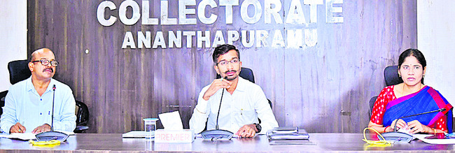 పాఠశాలల పునర్వ్యవస్థీకరణ  పూర్తి చేయాలి : కలెక్టర్‌ 1