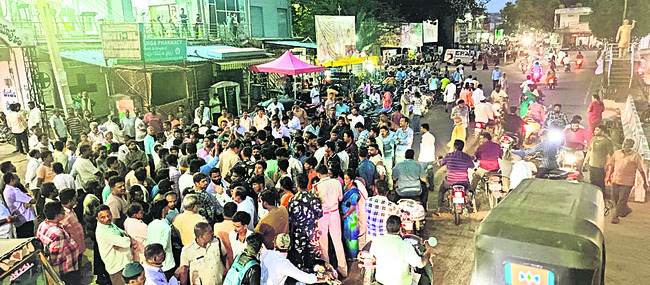 కరువు జిల్లా పరిస్థితి ఏమిటి?1