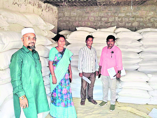 200 బస్తాల 1