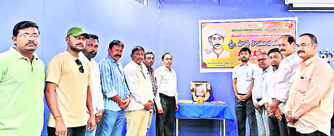శుక్రవారం శ్రీ 4 శ్రీ ఏప్రిల్‌ శ్రీ 20252