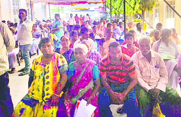 గుంటూరు2