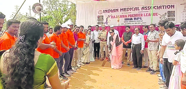 క్రీడలు మానసికోల్లాసాన్నిస్తాయి1