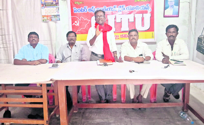 నేడు జిల్లాకు డీజీపీ రాక 
1