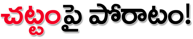 కార్ల్‌మార్క్స్‌కు చైన్నెలో విగ్రహం 1