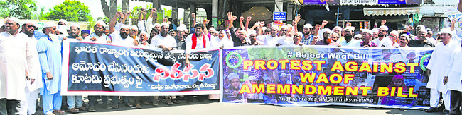 గుంటూరు1