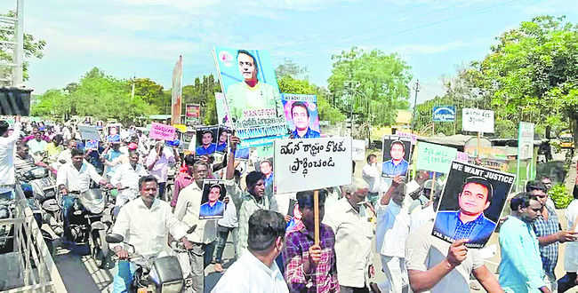 క్రైస్తవుల భద్రతకు ప్రభుత్వం రక్షణ కల్పించాలి 1