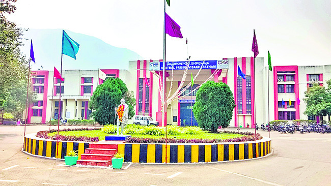 ఖైదీ..జే జైలు1