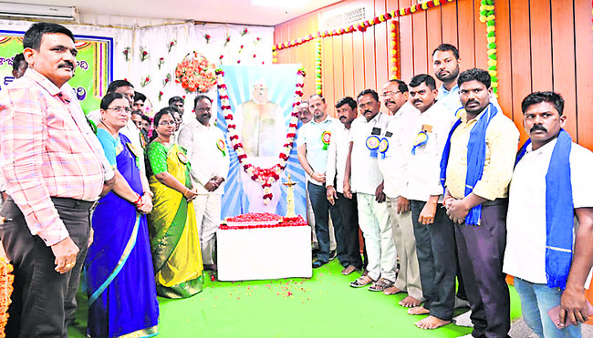 జగ్జీవన్‌రామ్‌ ఆశయాలు కొనసాగించాలి1