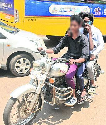 రయ్‌.. రయ్‌..1
